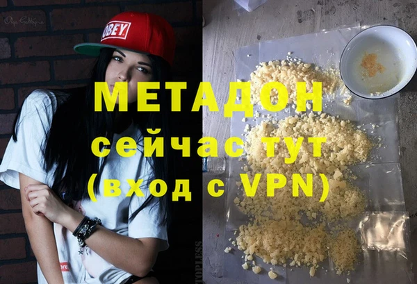 винт Алзамай
