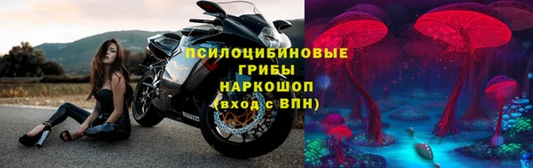 мет Покачи