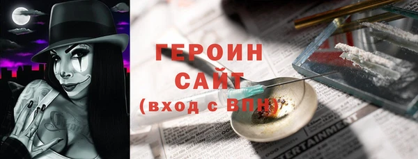 винт Алзамай