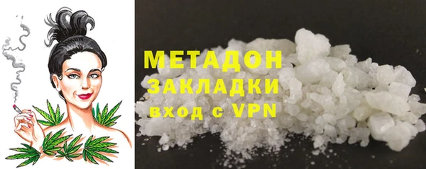 винт Алзамай
