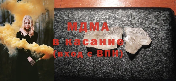 марки nbome Алексин
