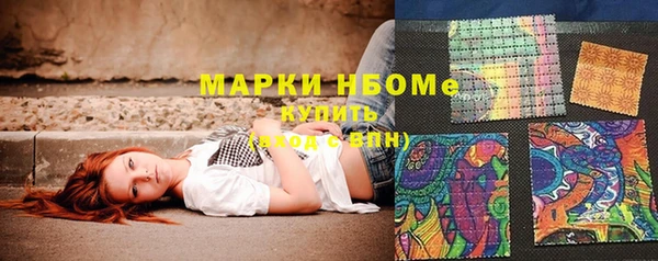 винт Алзамай