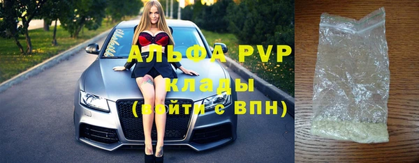 винт Алзамай