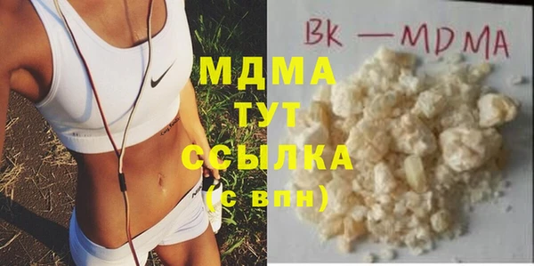 мдпв Алексеевка